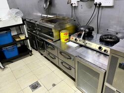 Guillemard Road (D14), Retail #603567131